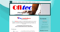 Desktop Screenshot of ofitecmarbella.es
